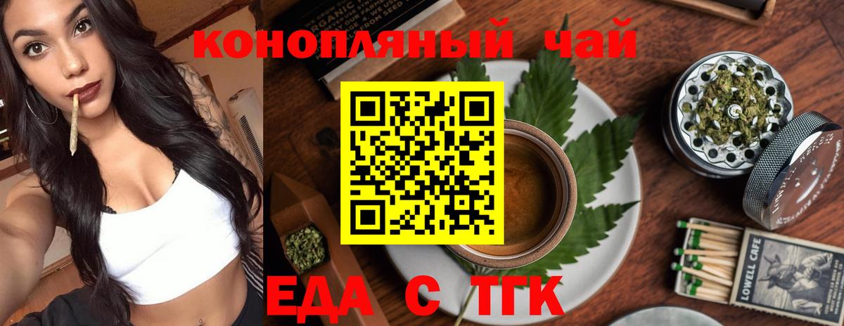 ЭКСТАЗИ Омск