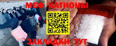mix Рязань