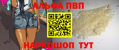 ГАЛЛЮЦИНОГЕННЫЕ ГРИБЫ Пыть-Ях