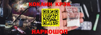 mix Рязань