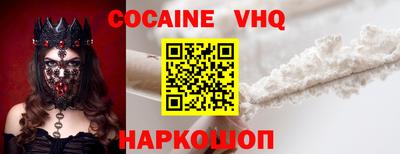 mix Рыбинск