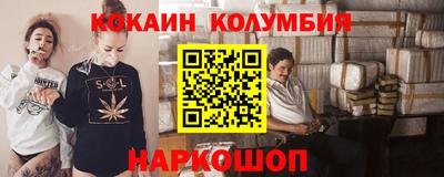 твердый Рузаевка