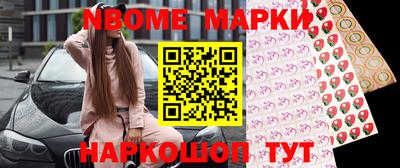 ГАЛЛЮЦИНОГЕННЫЕ ГРИБЫ Пыть-Ях