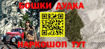 mix Рыбинск