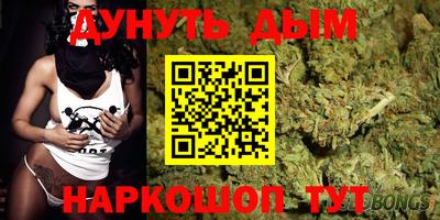 mix Рязань
