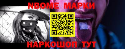 ГАЛЛЮЦИНОГЕННЫЕ ГРИБЫ Пыть-Ях