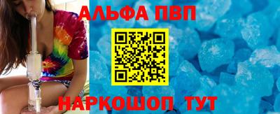 твердый Рузаевка