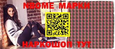 mix Рязань