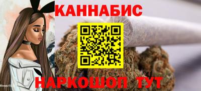 mix Рыбинск
