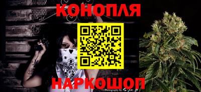 скорость mdpv Пушкино