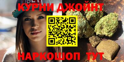 mix Рязань