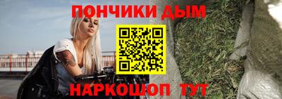 ГАЛЛЮЦИНОГЕННЫЕ ГРИБЫ Пыть-Ях