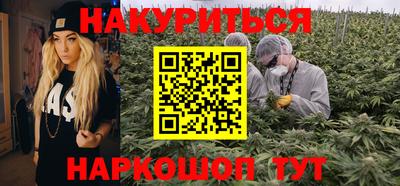 твердый Рузаевка