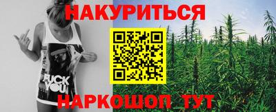 твердый Рузаевка