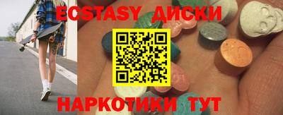 mix Рыбинск