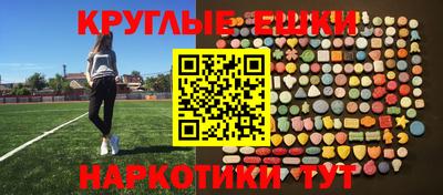 mix Рыбинск