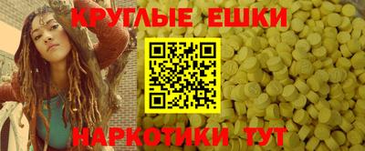 скорость mdpv Пушкино