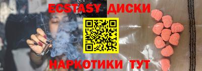 mix Рязань