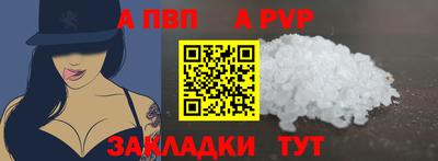 mix Рязань