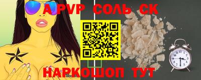 mix Рыбинск