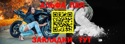 mix Рыбинск