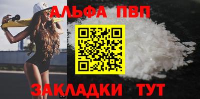 mix Рязань