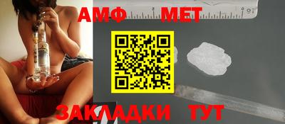 mix Рыбинск