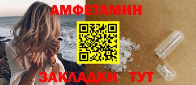 mix Рязань