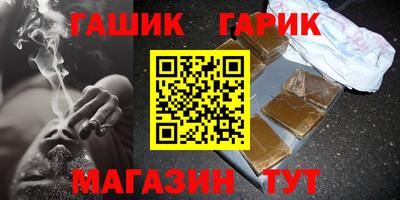mix Рыбинск
