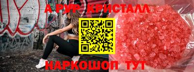 mix Рязань