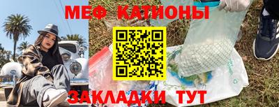 ГАЛЛЮЦИНОГЕННЫЕ ГРИБЫ Пыть-Ях