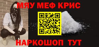 скорость mdpv Пушкино